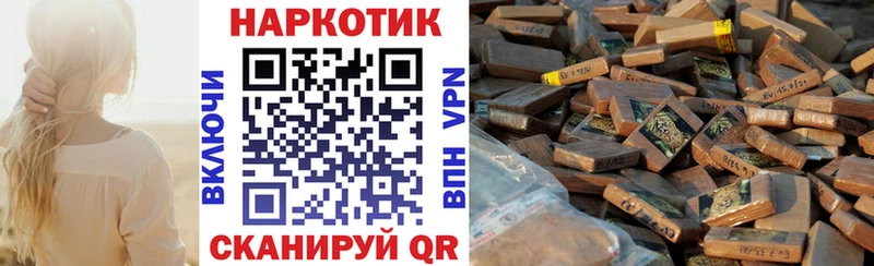 Виды наркотиков купить Тырныауз A PVP  МЕФ  ОМГ ОМГ ONION  ГАШИШ  АМФ 