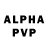 Alpha-PVP кристаллы Hans Lubeck