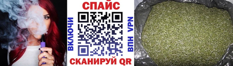 БУТИРАТ 99% Тырныауз