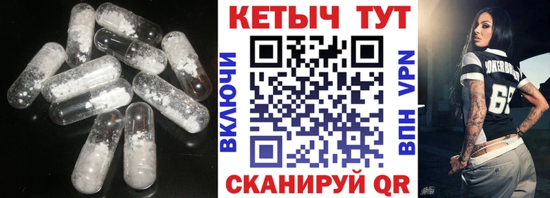 Кетамин ketamine  Тырныауз 