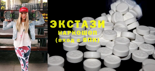 apvp Абаза