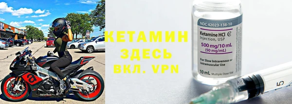 apvp Абаза