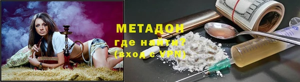 mix Абдулино