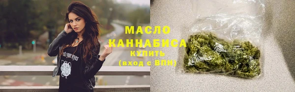 mix Абдулино