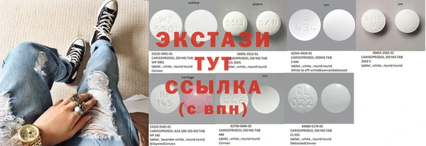 спиды Алексеевка