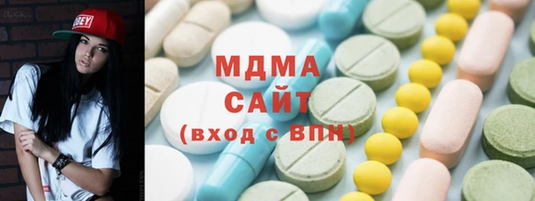 скорость mdpv Алексин