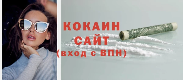 apvp Абаза