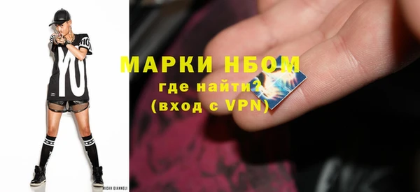 дживик Алзамай