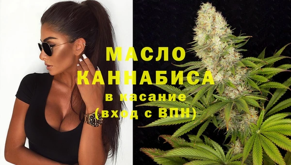спиды Алексеевка