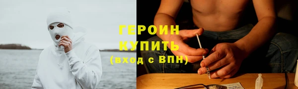 скорость mdpv Алексин