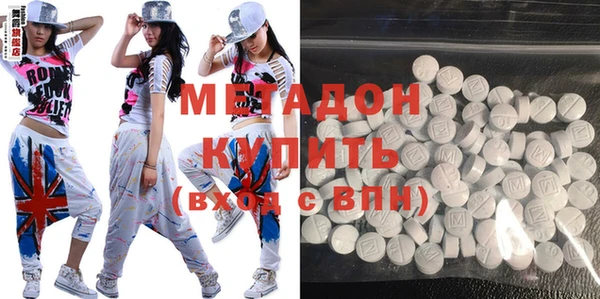 mix Абдулино
