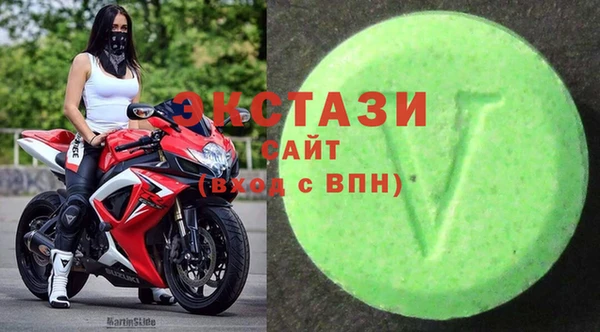 mix Абдулино