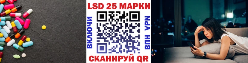 Лсд 25 экстази ecstasy  Тырныауз 
