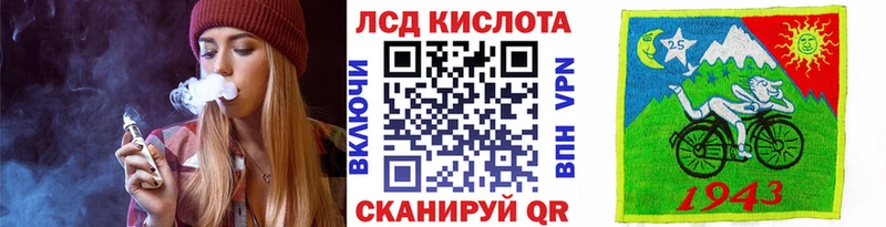 Марки 25I-NBOMe 1,8мг  купить наркотики сайты  Тырныауз 