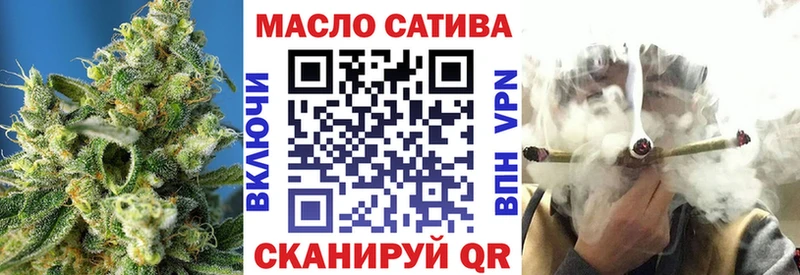 наркотики  Тырныауз  ТГК гашишное масло 